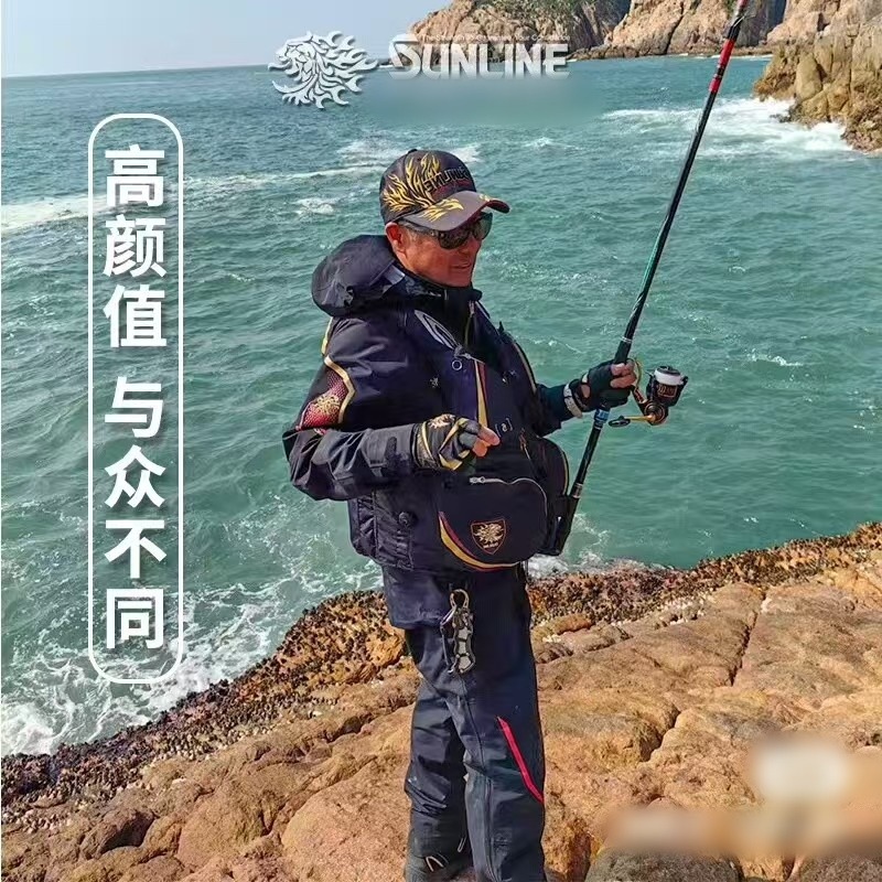 2025 New SUNLINE Clothing Set  - Fishing Jacket Waterproof 评论和价格