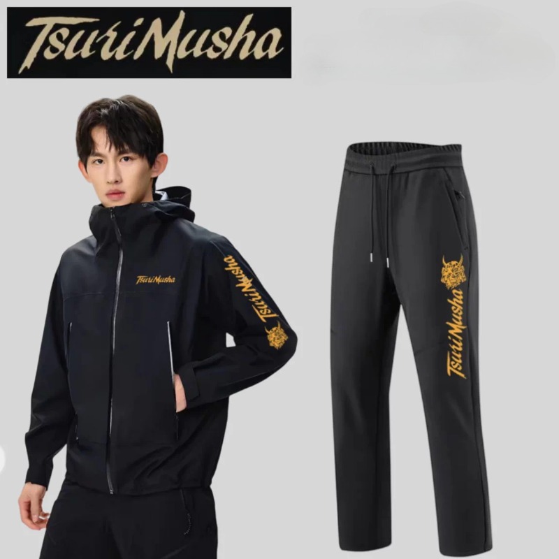 Autumn Winter Fishing Clothing - Fishing Jacket Waterproof 评论和价格