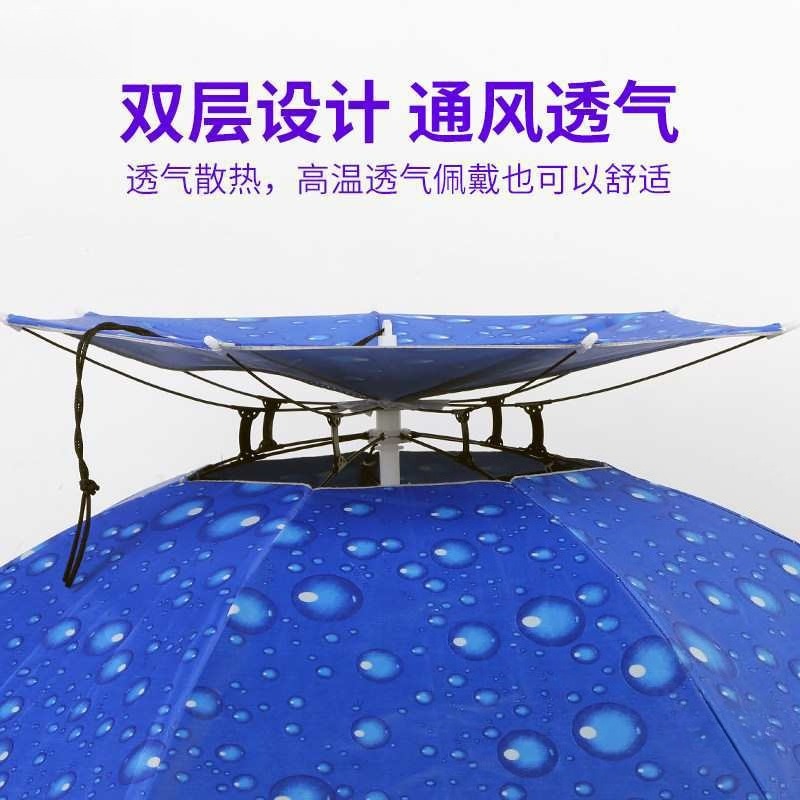 Umbrella hat Head-mounted doub - Fishing Hat 评论和价格
