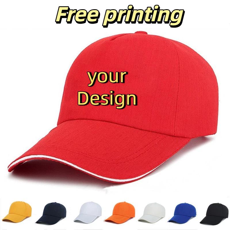 Men Customize Hats Print Embro - Fishing Hat 评论和价格